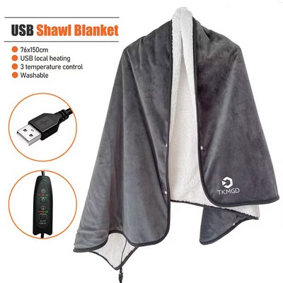 USB Portable Heated Electric Blanket