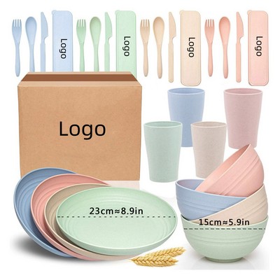 Wheat Straw Dinnerware Sets For 4