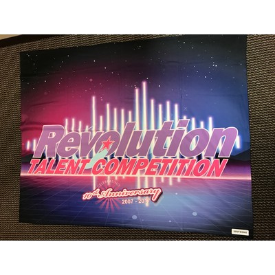 50 x 60 Sublimated Fleece Blanket - Sublimation