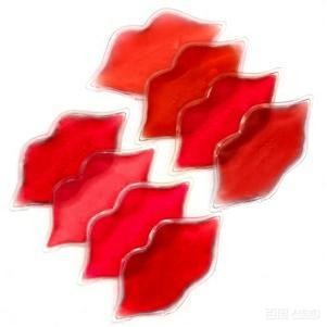 Lip Gel Ice Pack