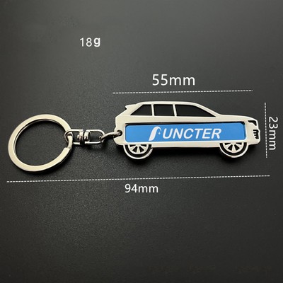 Cross-country Vehicle License Plate Keychain